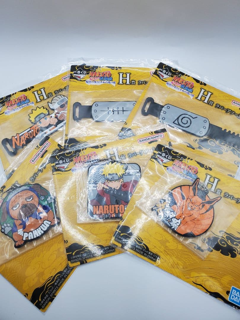 一番くじ NARUTO ナルト 疾風伝 ラストワン F賞 G賞 下位賞セミコンプ