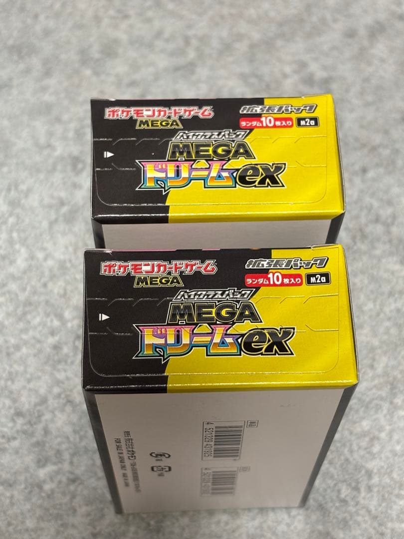 ポケモンカード MEGAドリームEX 2箱セット　シュリンクなし