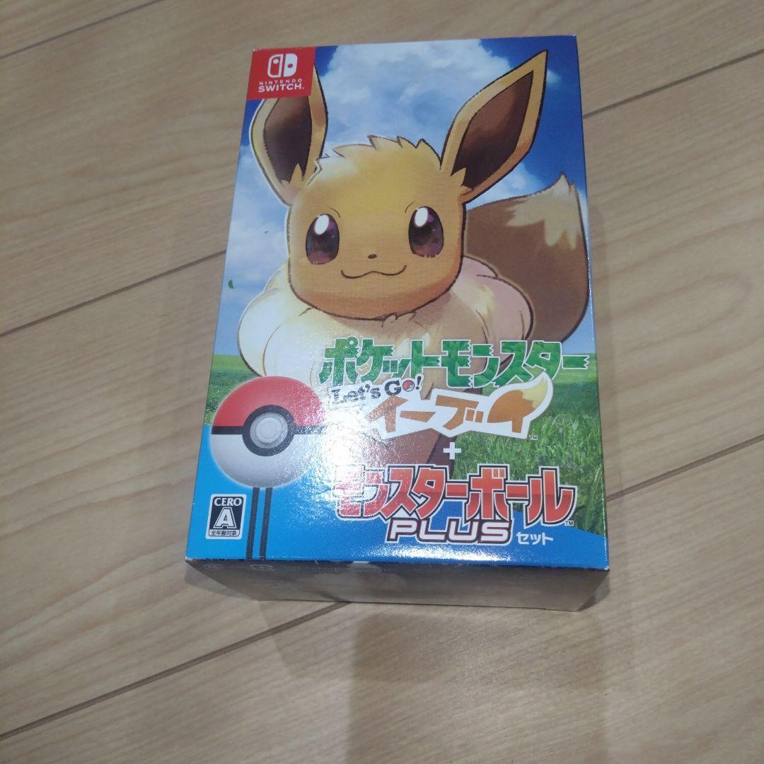 ポケットモンスター Let's Go! イーブイ モンスターボール Plusセ…