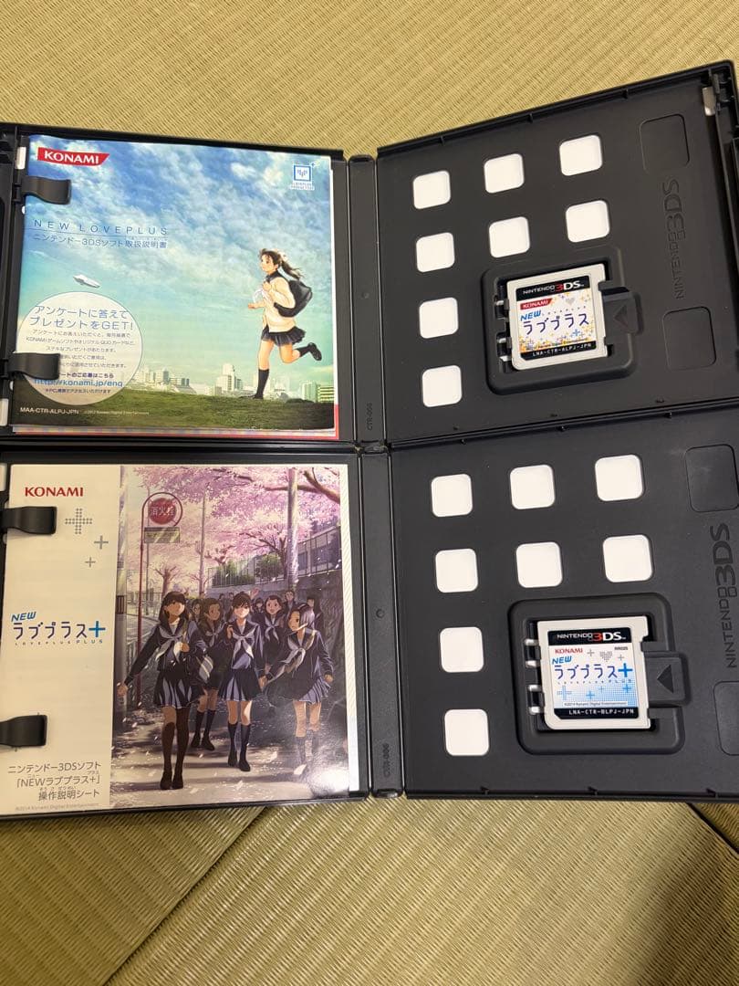 NEW ラブプラス+ 3DS