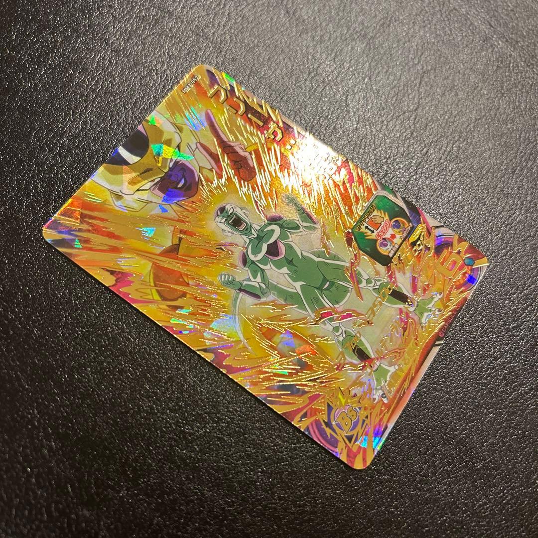 スーパードラゴンボールヒーローズ フリーザ復活MM3-052