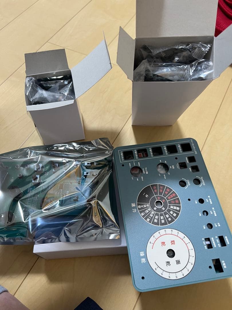 【フルコンプ】護衛艦いずもをつくる 全110号 特典付き デアゴスティーニ