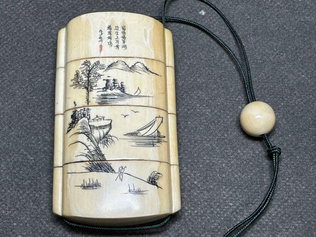 極上　印籠　根付　天然素材　置物　古美術品　 細密細工　骨董　アンティーク　彫刻