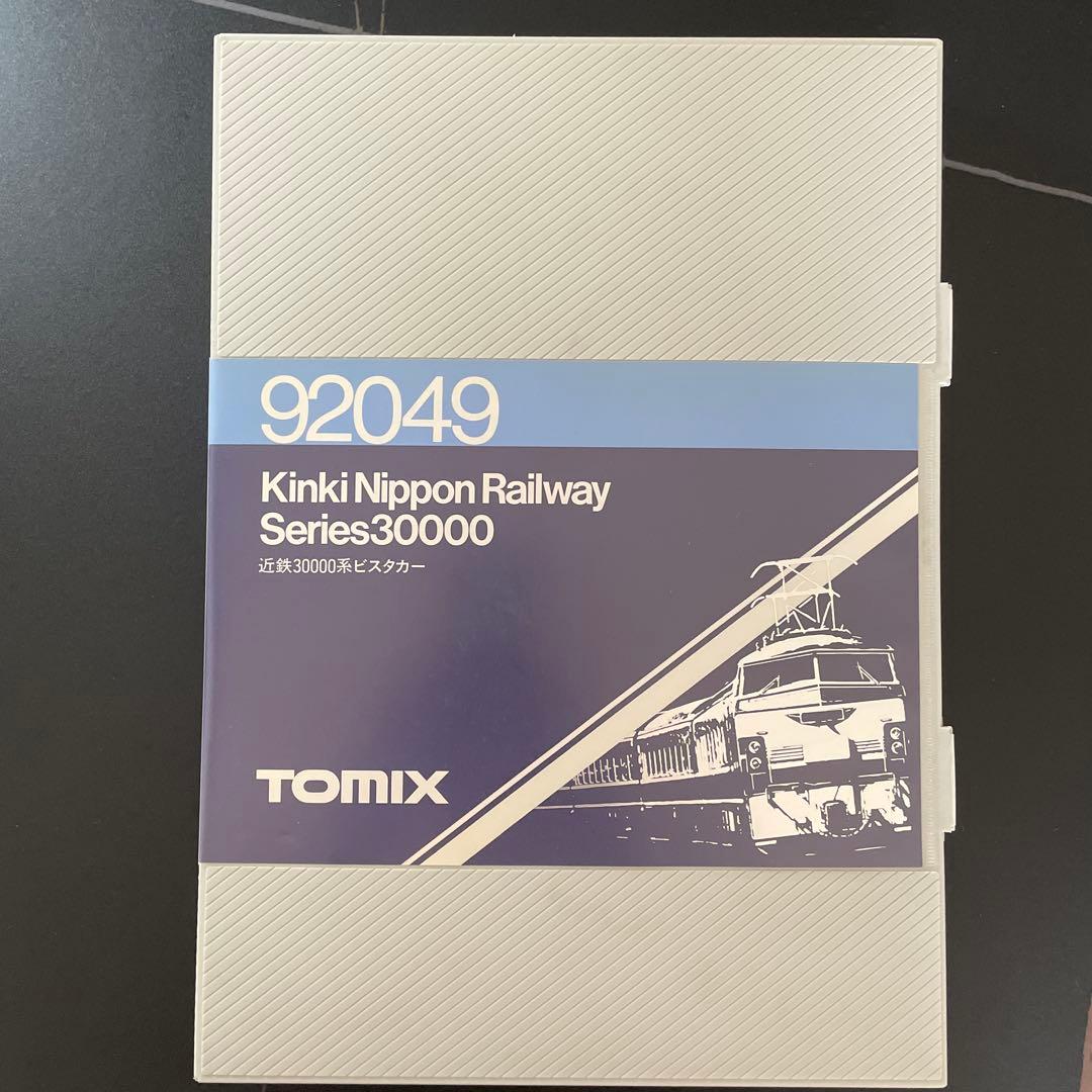 TOMIX 近鉄特急30000系 Nゲージ[美品] ゾウさん専用