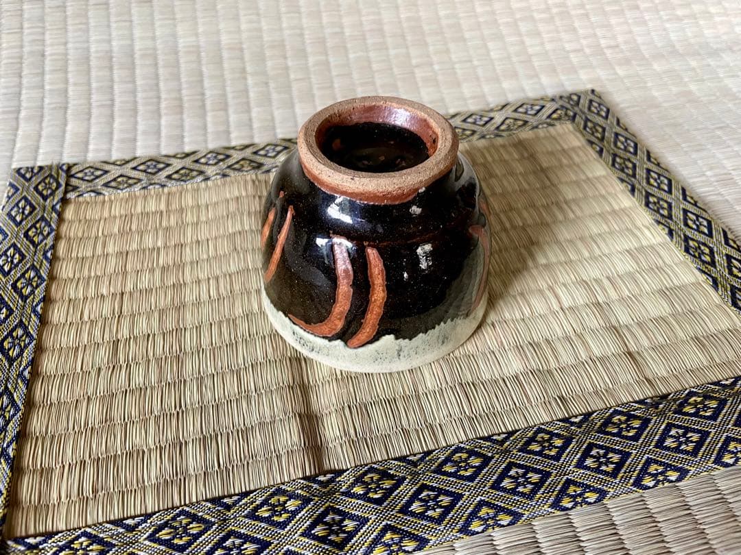 浜田庄司　掛分指描盃