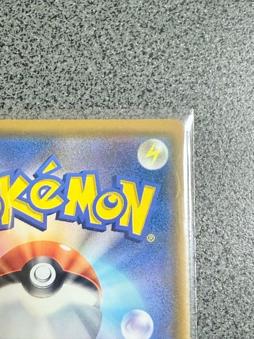 【ポケカ】コダック ムンク＋ローダー置き台セット