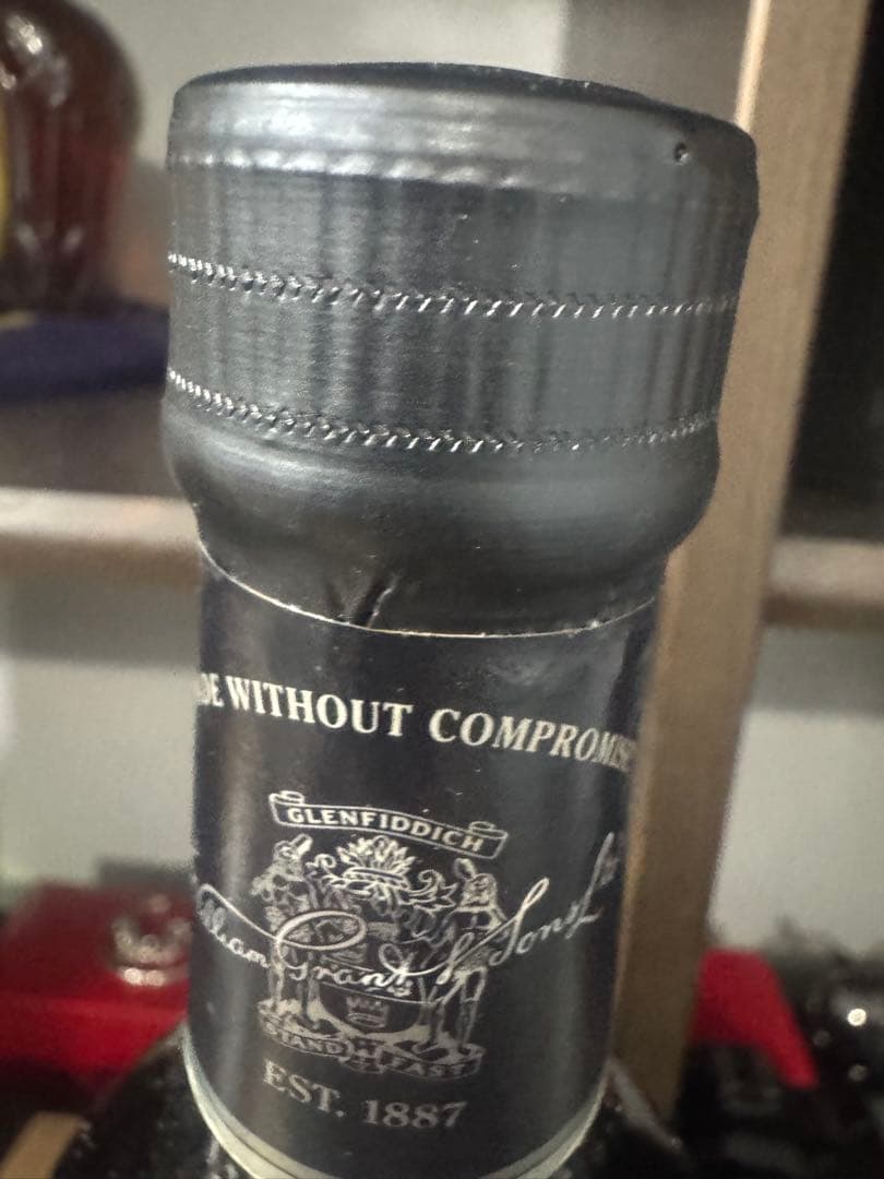 Glenfiddich Caoran Reserve 12年 かなり昔に購入。