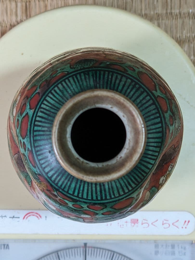 ⭐青木木米 京焼 南画赤絵琴高仙人 徳利 九谷焼 コレクション骨董品アンティーク