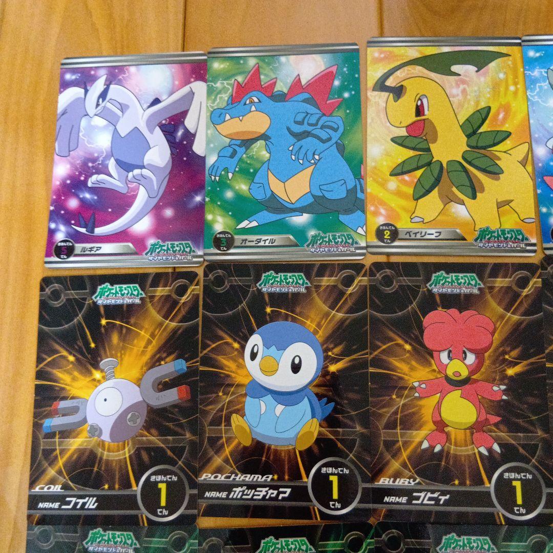 ポケモントップカード未削り