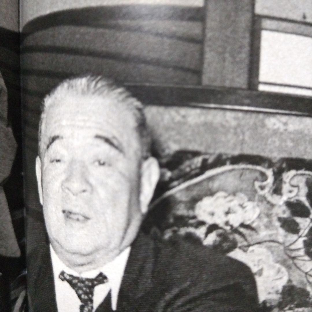 ★非常に貴重★ FRIDAY 創刊号 11/23 150円 三島由紀夫 自決写真