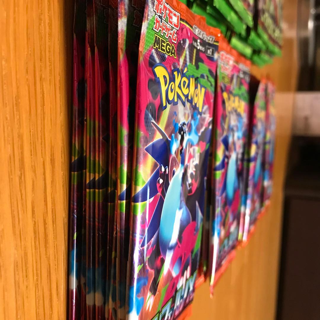 ポケモンカード　インフェルノX 39P ムニキスゼロ45P 重量サーチ済み