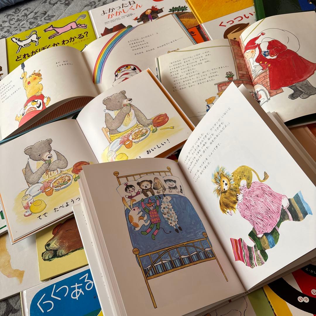 赤ちゃん・1歳・2歳・3歳 絵本26冊 くもん推薦図書・ミリオンセラーほるぷ多数