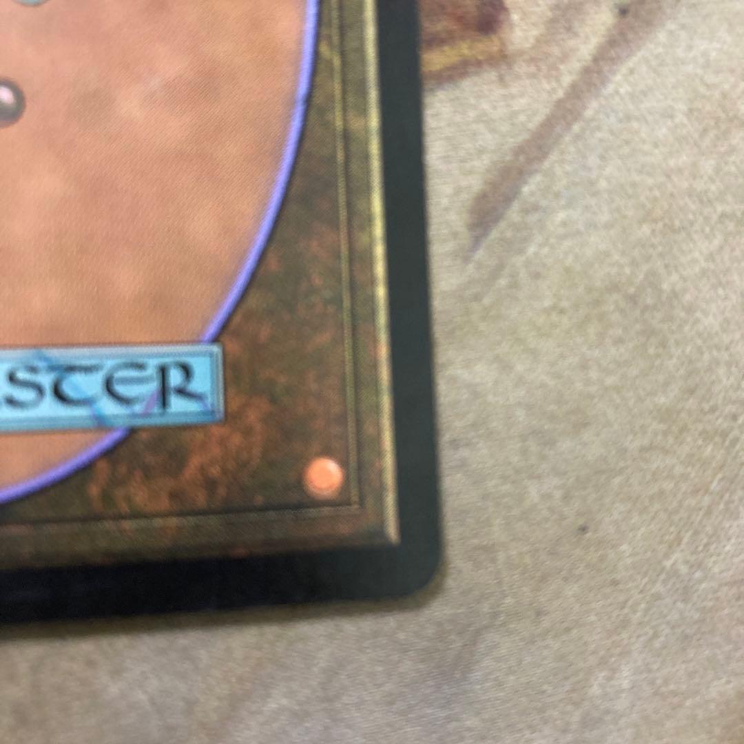 蒸気の連鎖　英語　foil