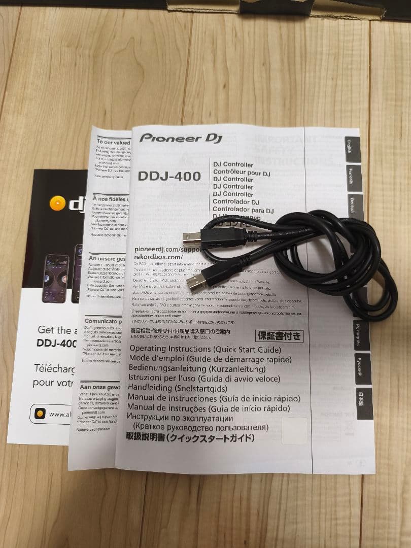 価格交渉OK Pioneer DDJ-400 DJコントローラー　ゴールド