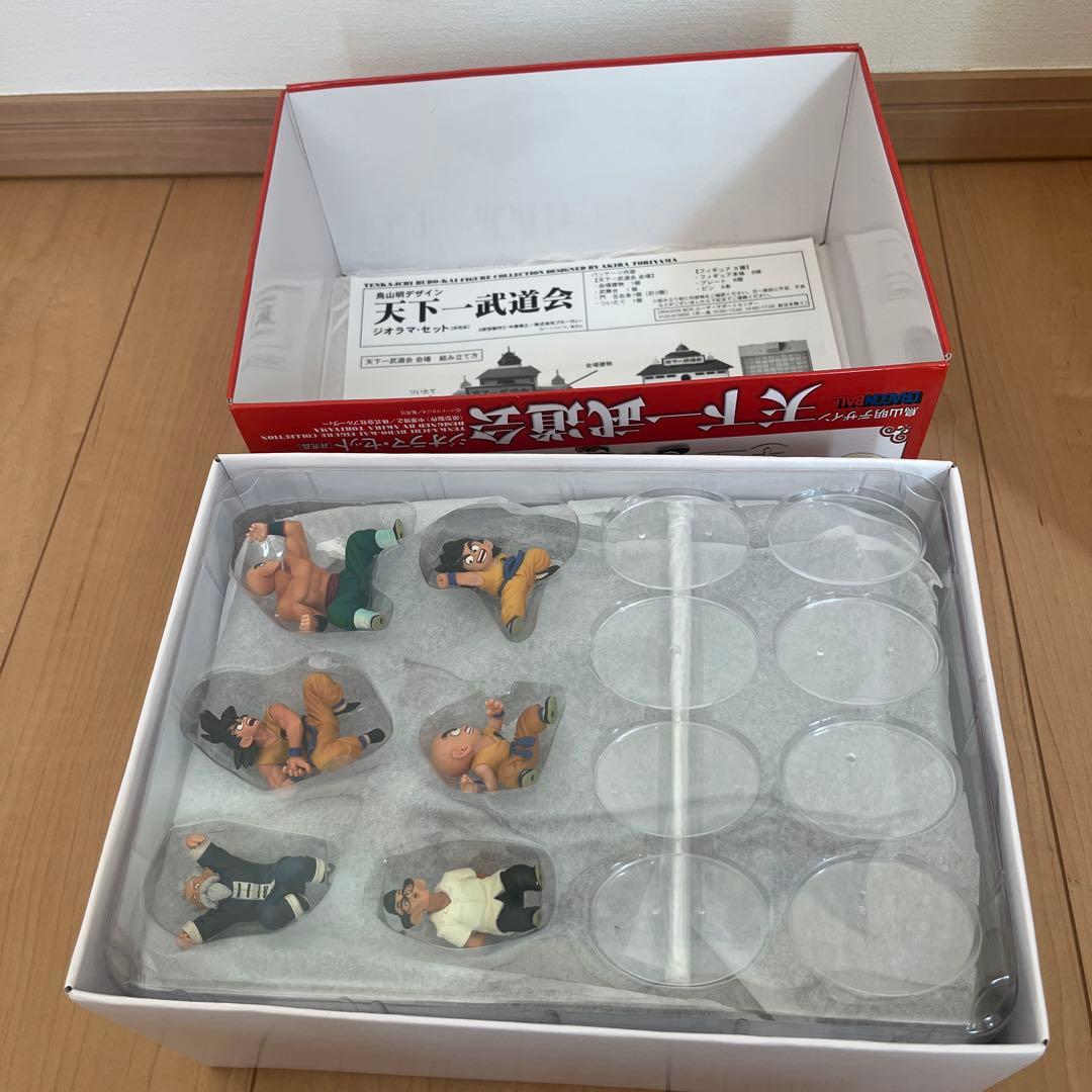 Dragon Box ドラゴンボール　DVD 26枚組　特典付き