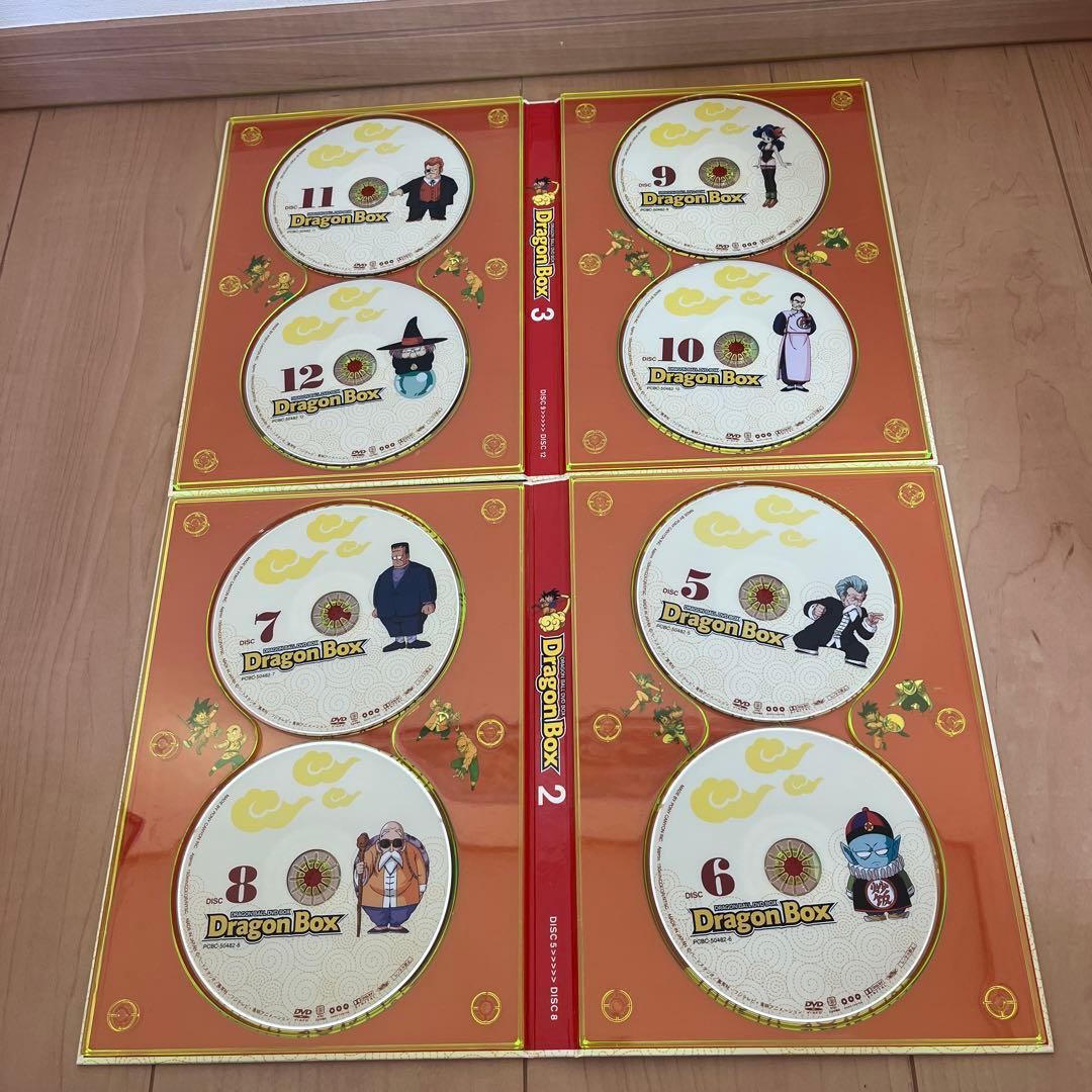 Dragon Box ドラゴンボール　DVD 26枚組　特典付き