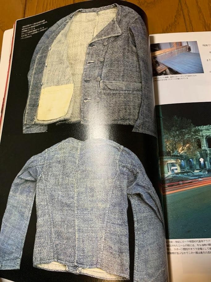 the jeans(ワールドムック９）