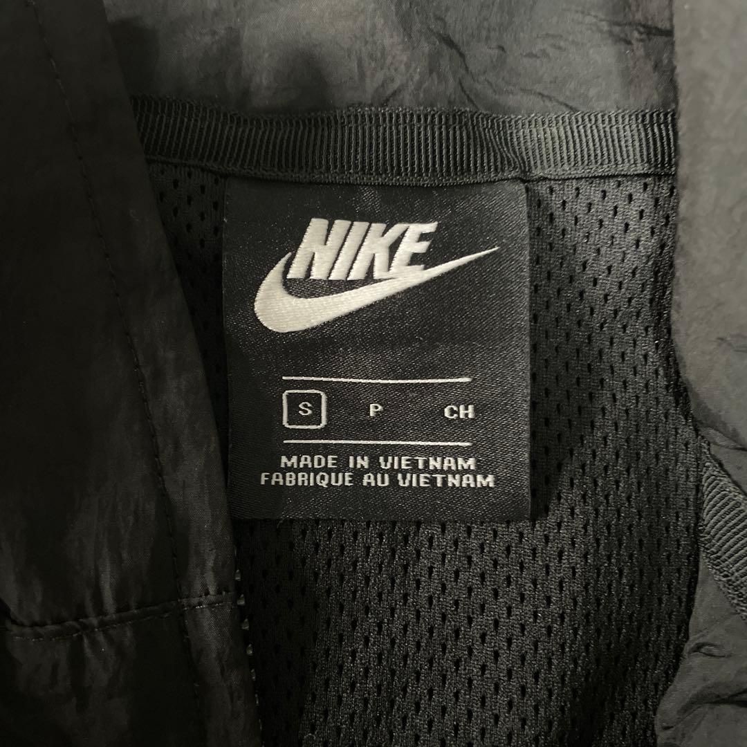 NIKE ナイキ ウーブンジャケット・パンツ セットアップ