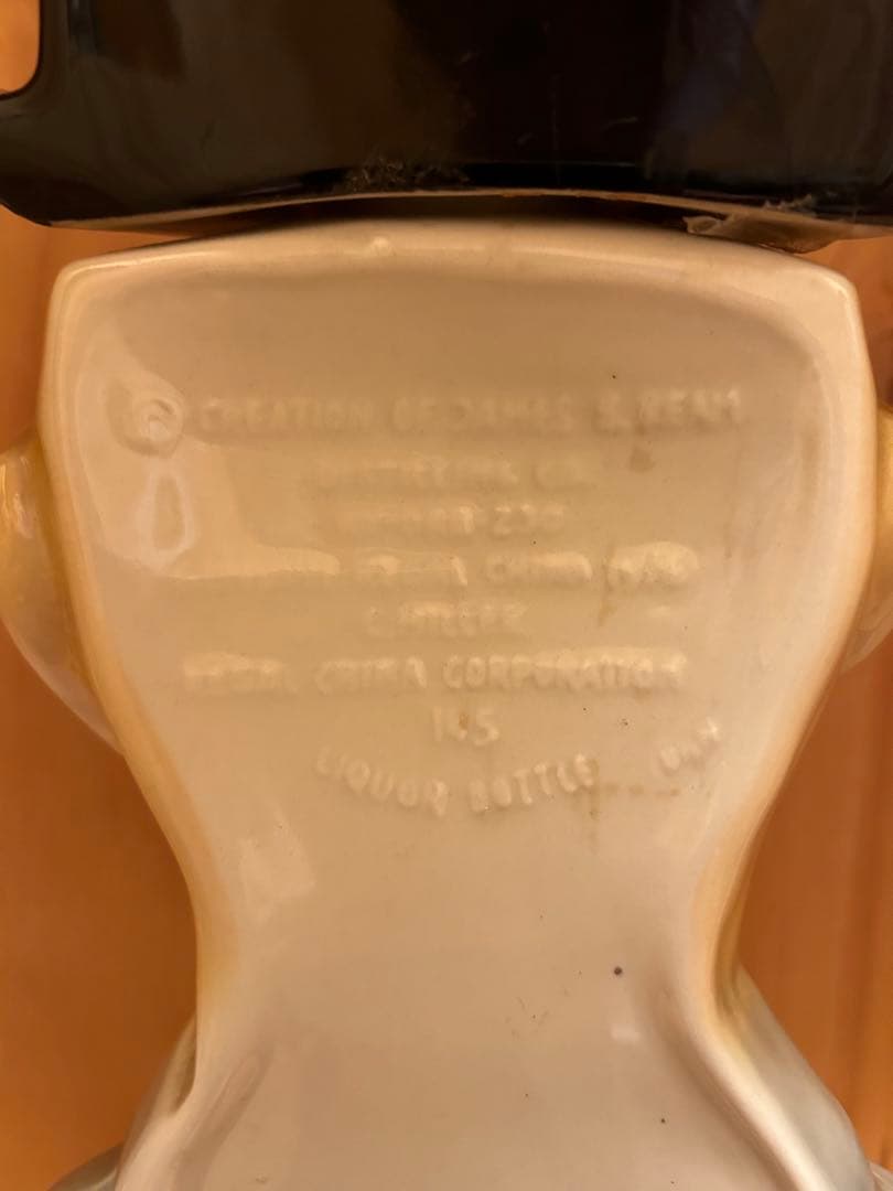 レア　チャーリーマッカーシー　70s ジムビーム　デカンタボトル　ウィスキー