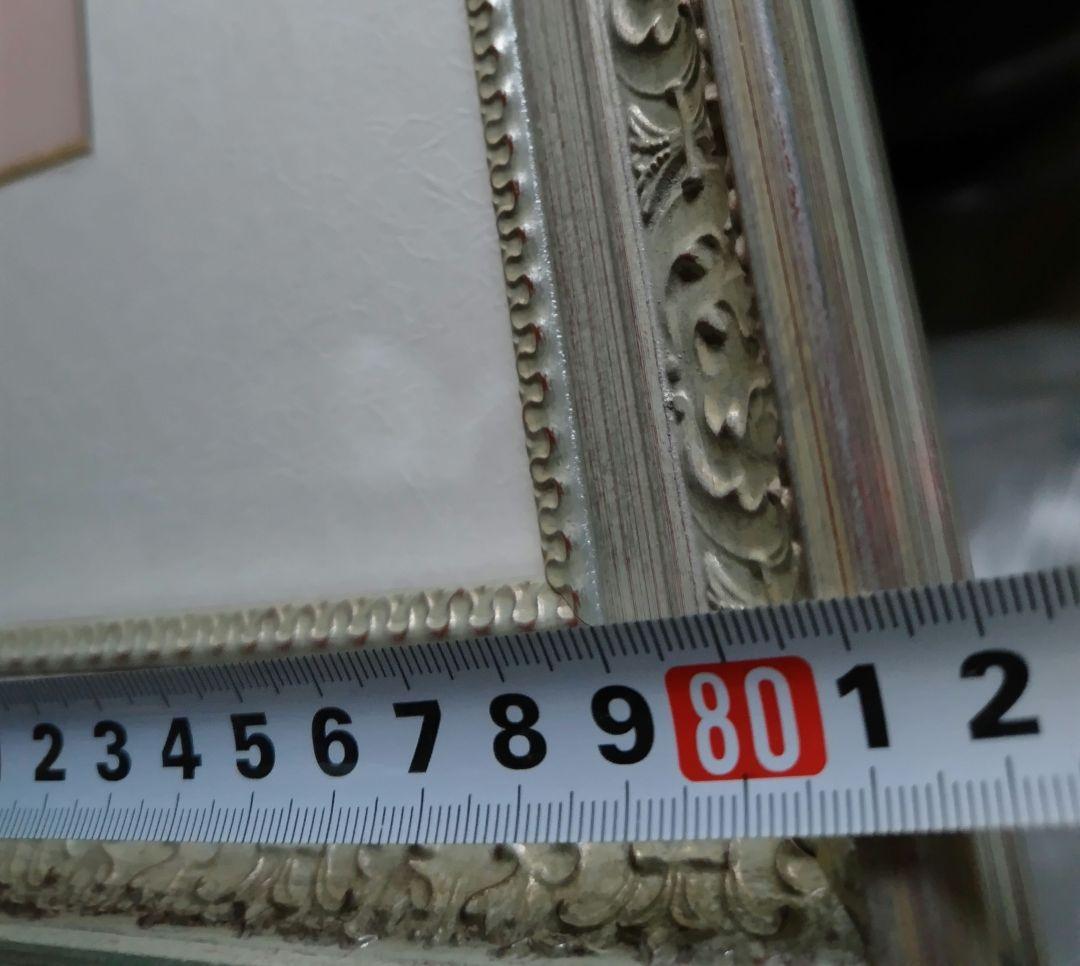 【特別価格】大野剛正「ときめき」アクラス画　ガラス絵 12/16まで