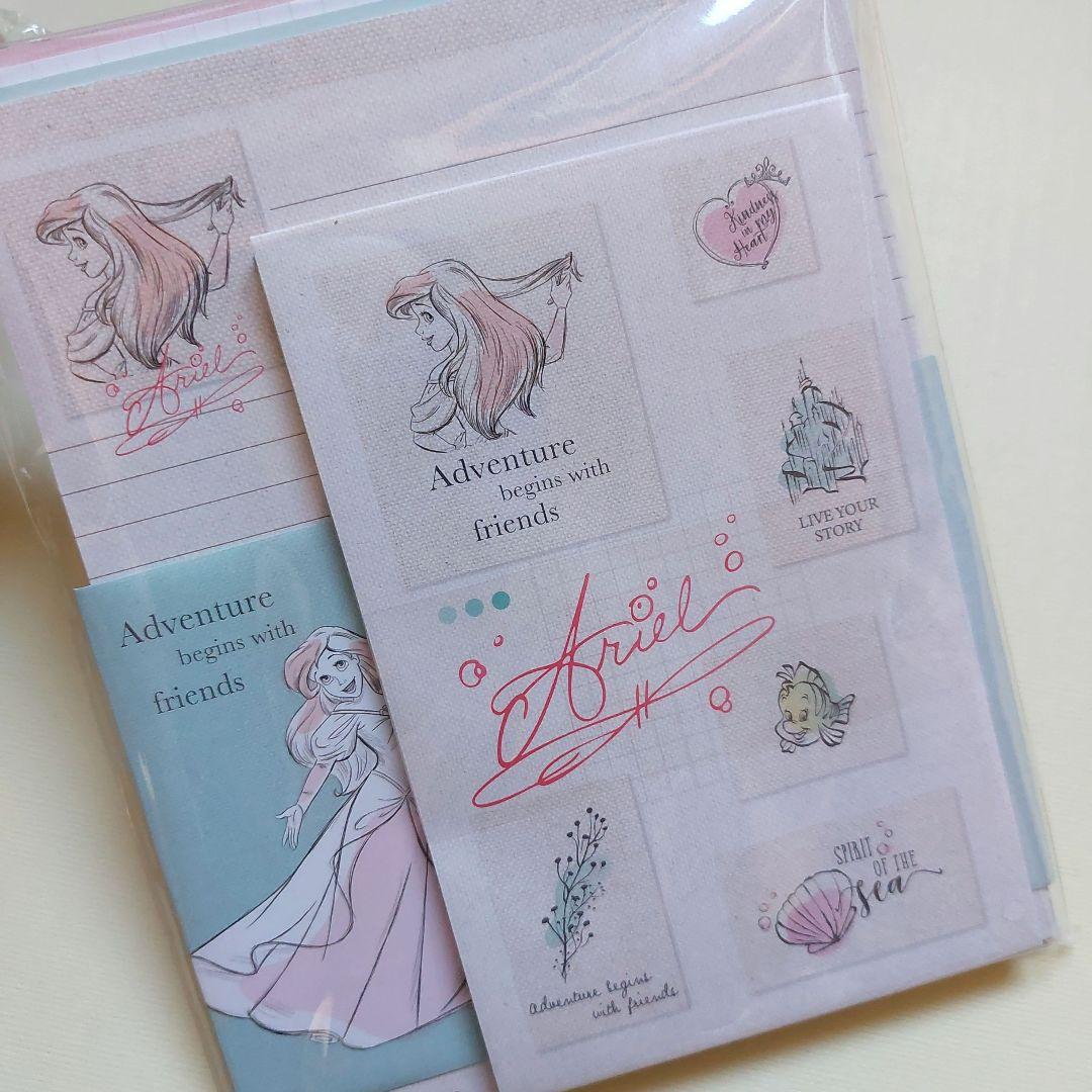 ❤️お値下げ中❤️【新品】アリエル　レターセット【中古】メモ