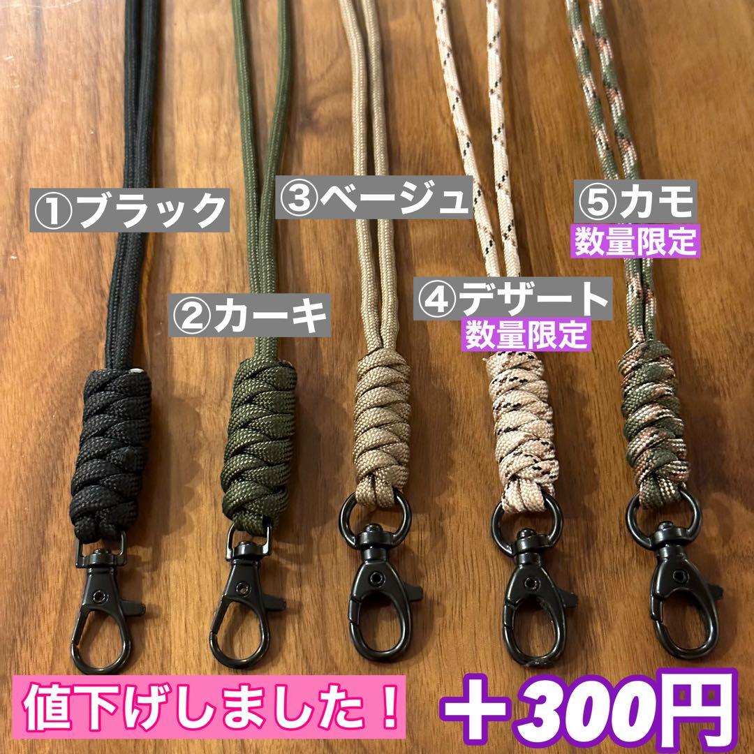 【即納】LUMINA5000 ルミナ5000 スームルーム　4個　ゴールゼロ