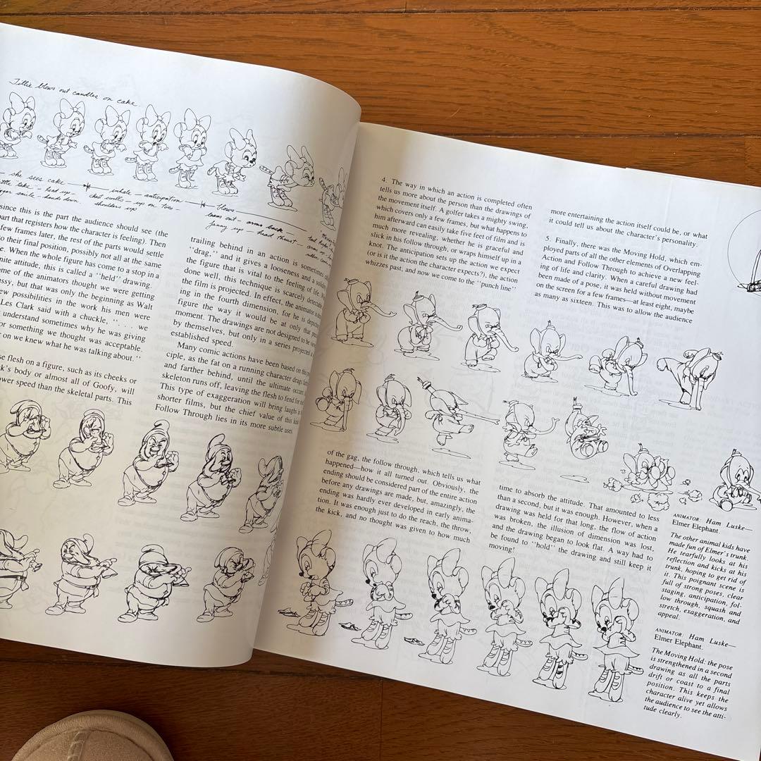 アート・デザイン・音楽 The Illusion of Life: Disney Animation