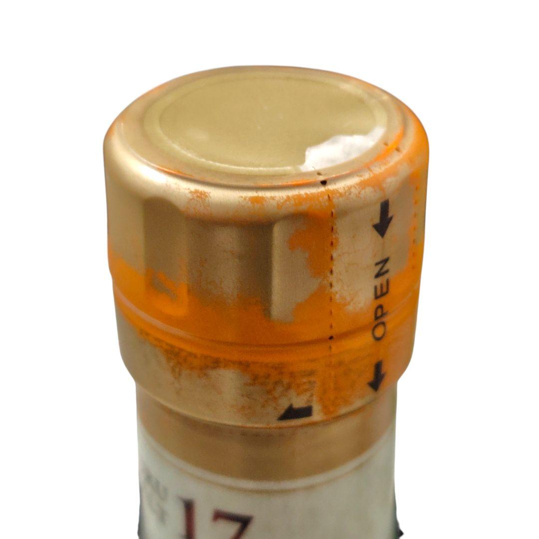 ニッカウイスキー 竹鶴17年 ピュアモルト 700ml 43% 未開栓 箱付