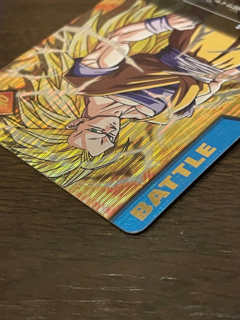 気*員様 ドラゴンボールZ データカードダス　孫悟空超サイヤ人3 003-I 爆