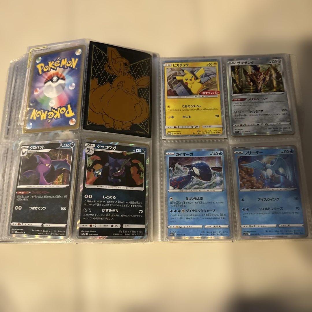 ポケモンカード引退品