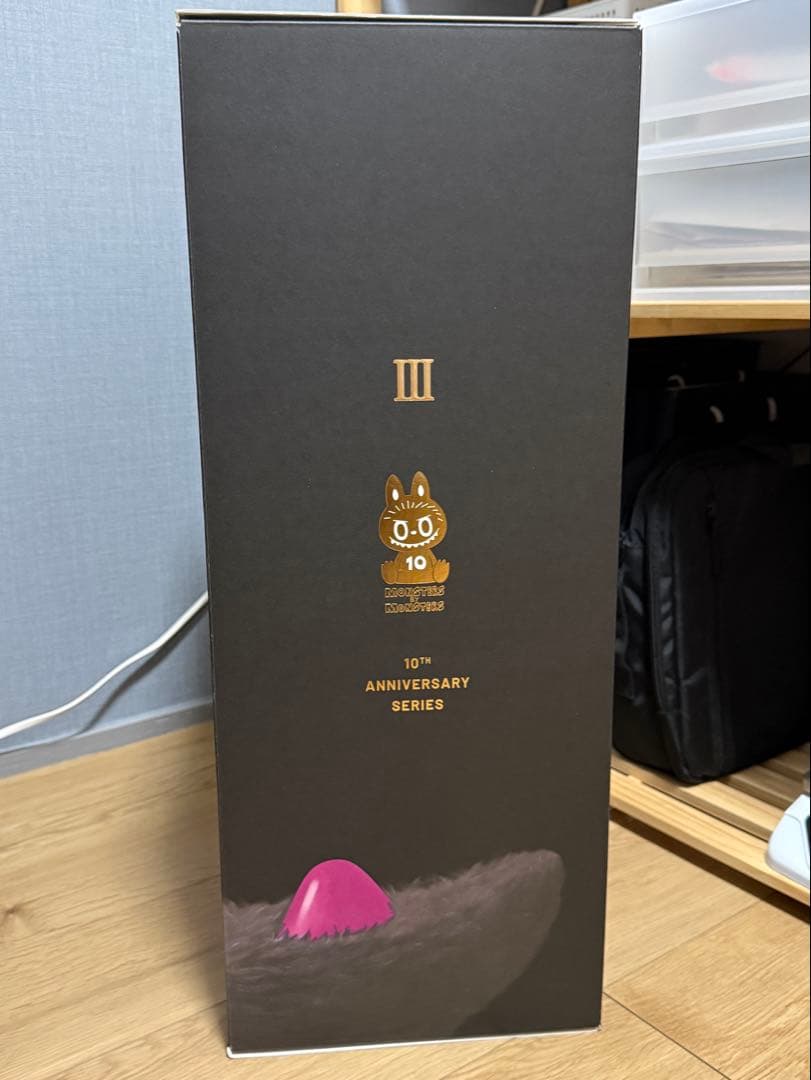 【当日発送】THE MONSTERS 10th 周年 ZIMOMO ぬいぐるみ