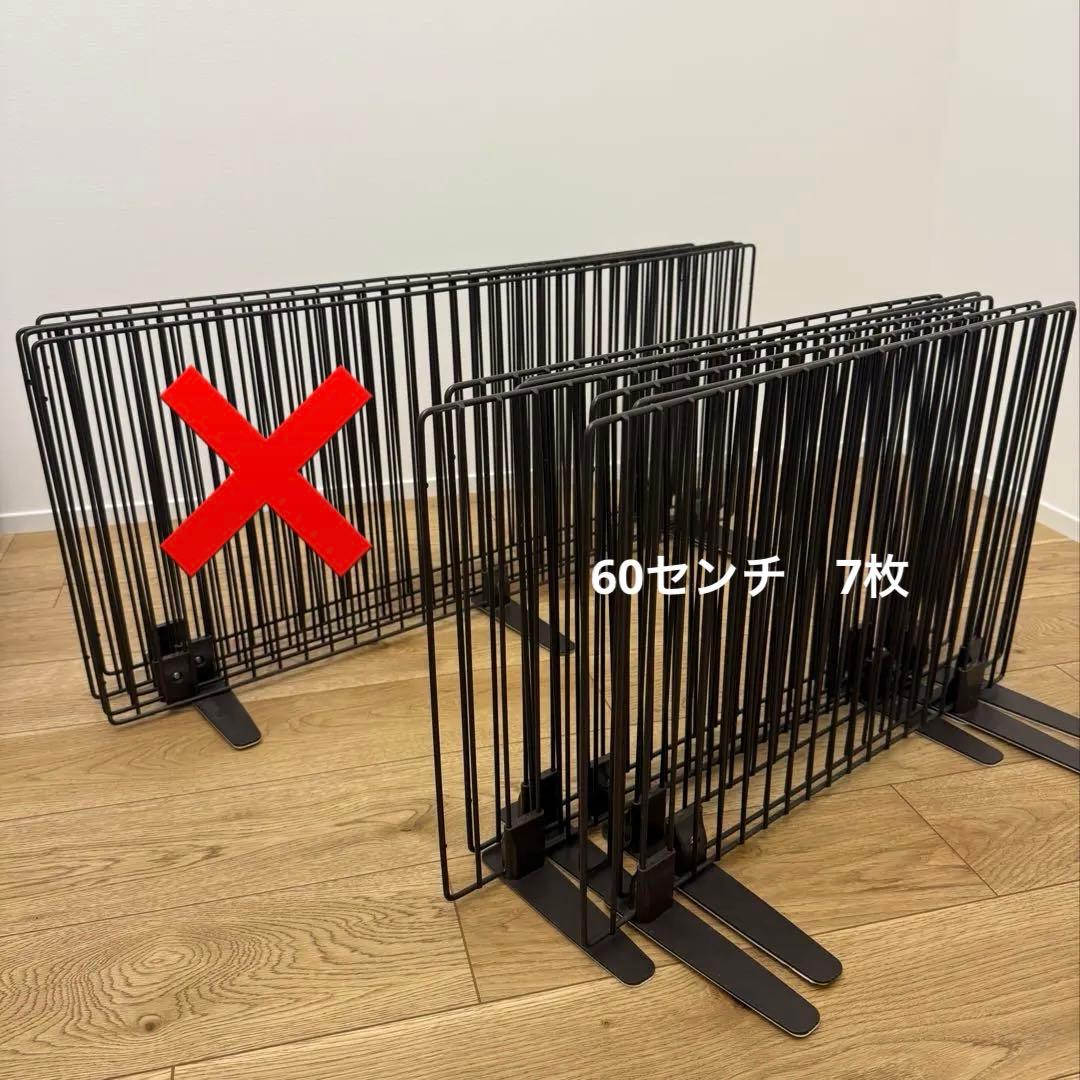 アイリスオーヤマ　ペットフェンス　P-SPF-64　12枚　ブラウン