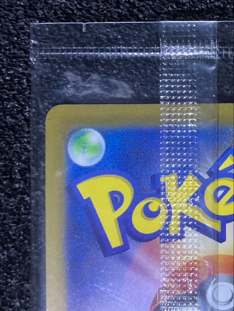 未開封 名探偵ピカチュウ PROMO SV-Pプロモカード 098/SV-P