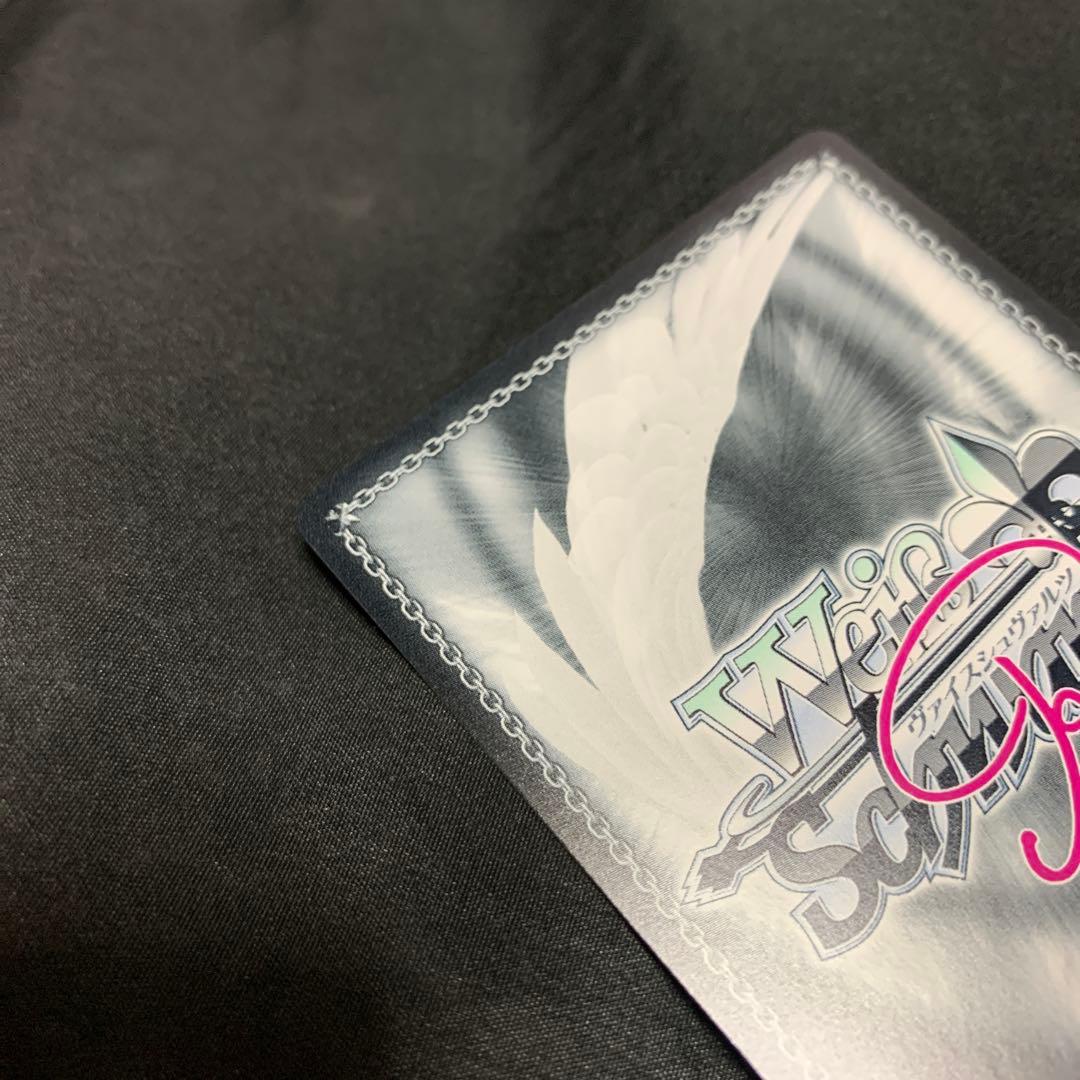 ヴァイスシュヴァルツロゼ Lose&Whisp　SP にぃにと過ごす夏 日々姫