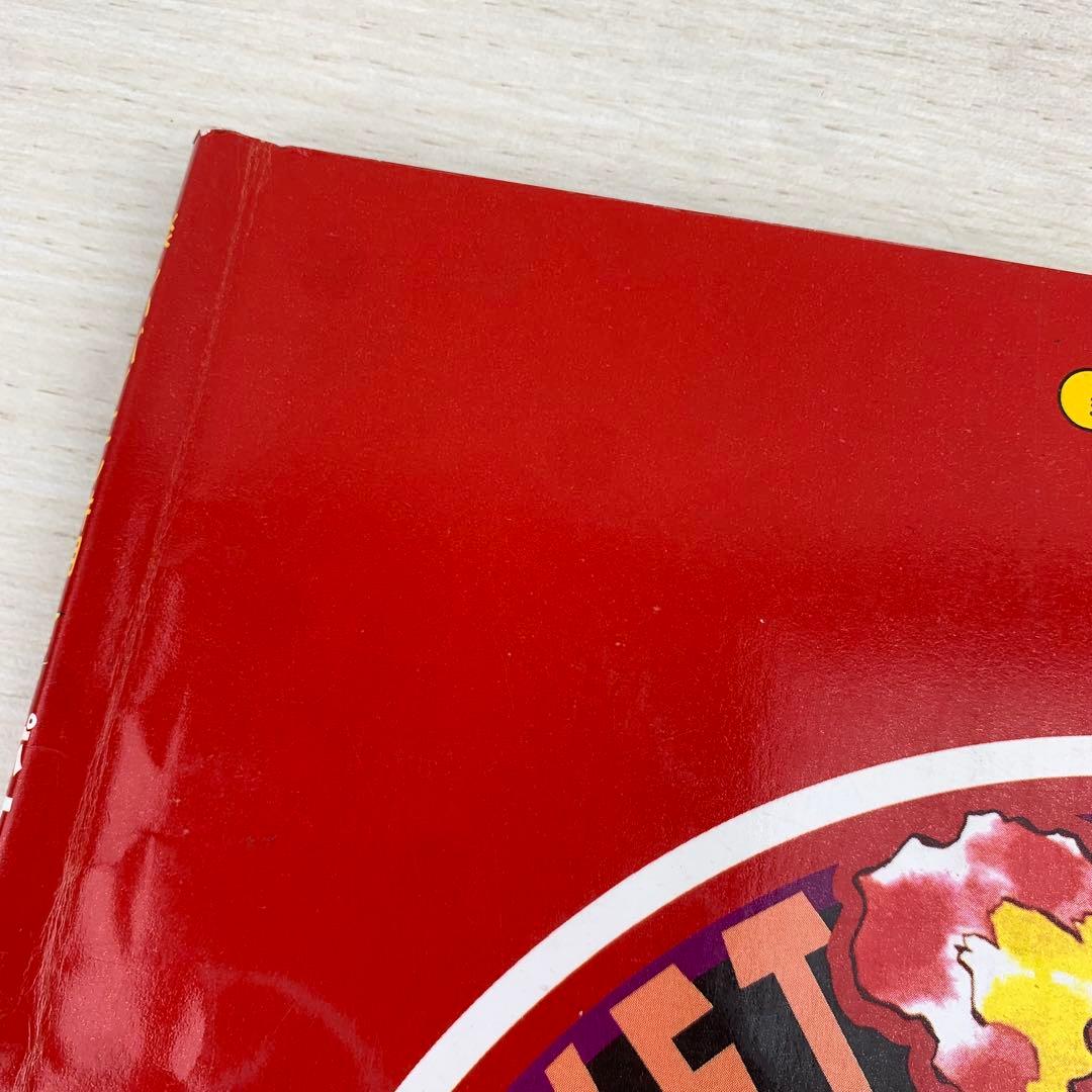 楽しいバイエル併用 ポケットモンスター オリジナル・サウンドトラック ピアノ楽譜