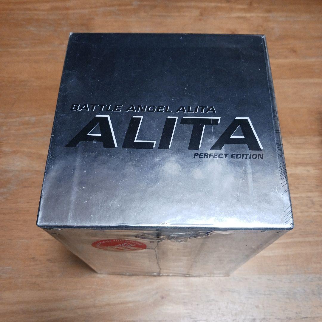 銃夢 Battle Angel Alita – Perfect Edition