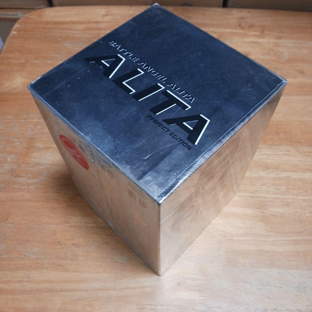 銃夢 Battle Angel Alita – Perfect Edition