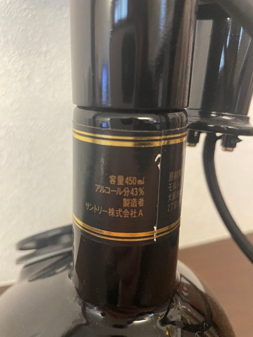 サントリー ウイスキー 響 電話機型