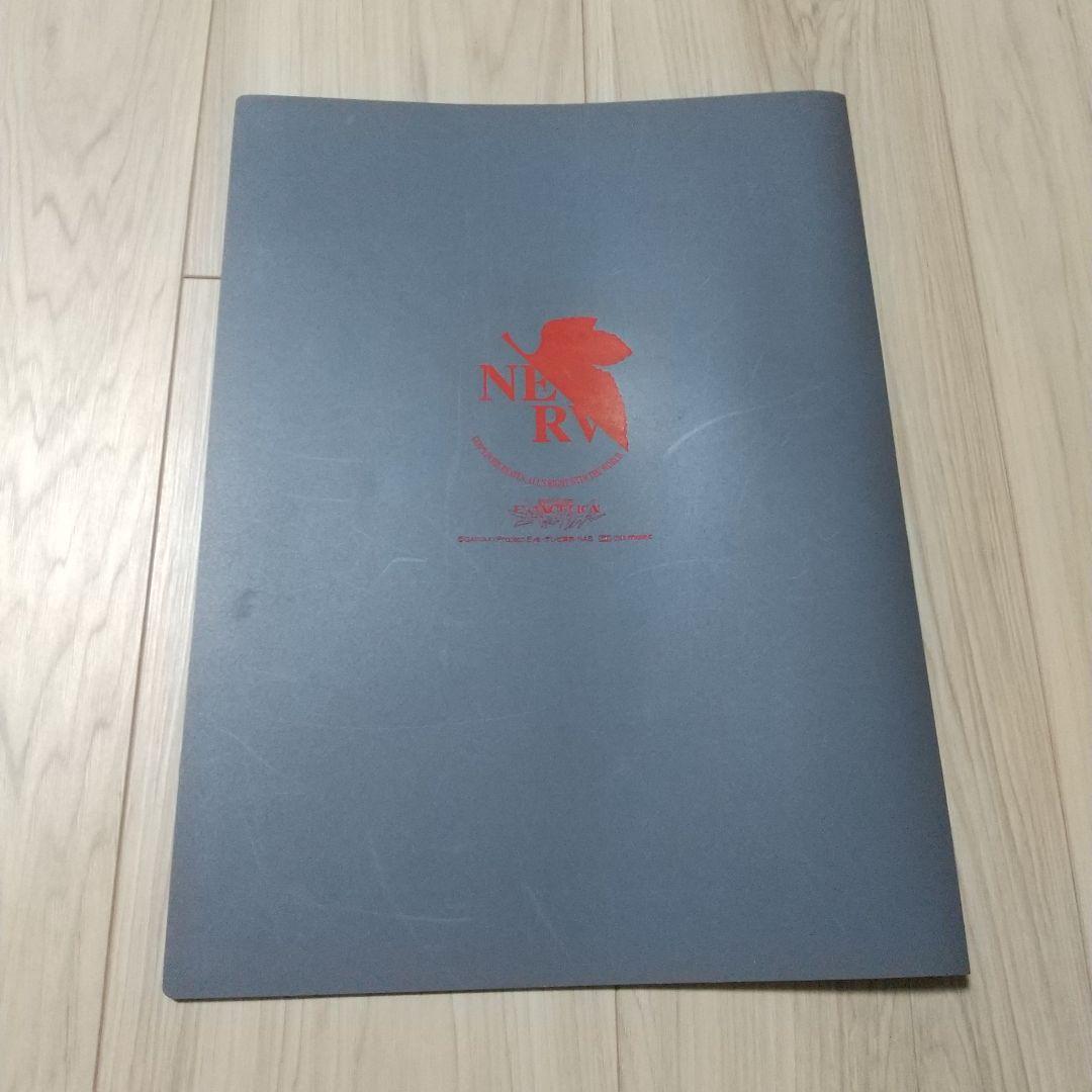 エヴァンゲリオン コレクション セット