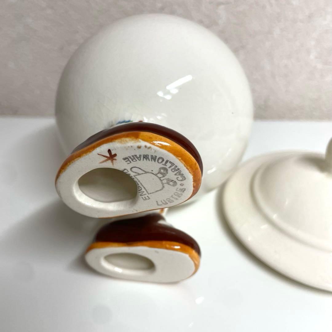 Carlton ware walking ティーカップ•シュガー•エッグスタンド