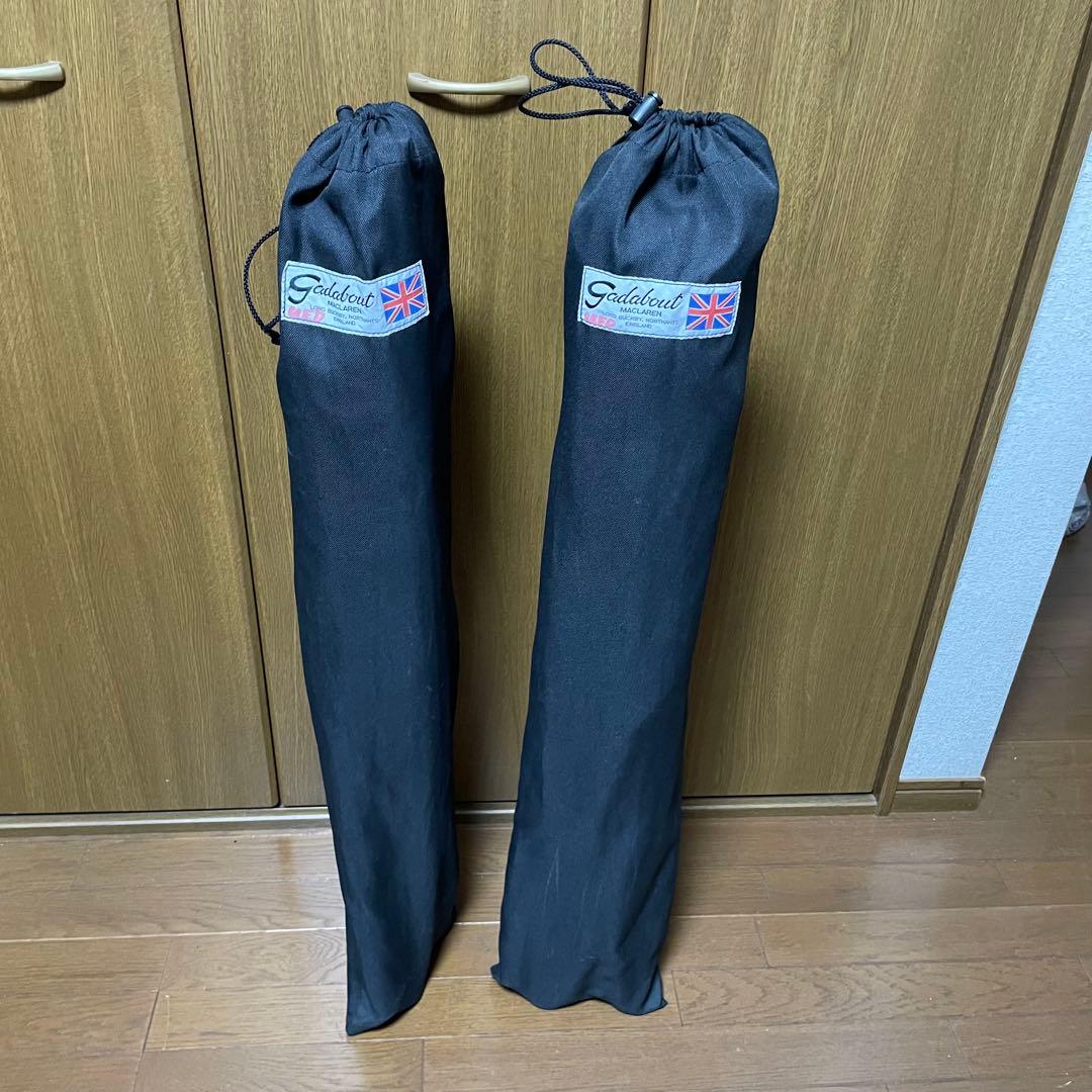 【2脚セット】MACLAREN マクラーレン　ガダバウトチェア