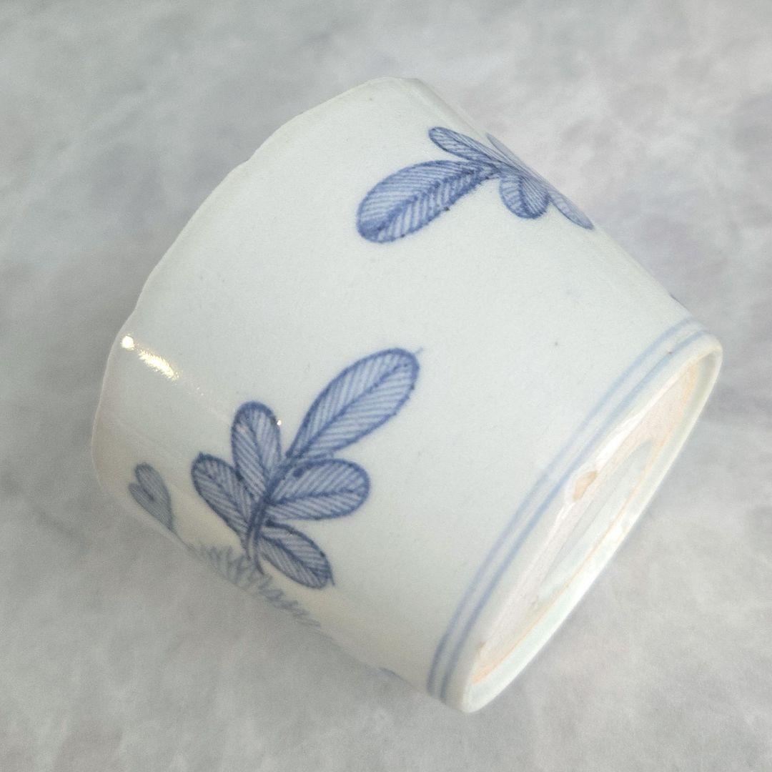 無傷　完品　古伊万里　染付　猪口　蕎麦猪口　江戸時代　向付　骨董　アンティーク