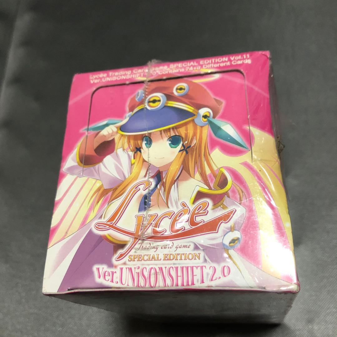 リセ　Lycee ver ユニゾンシフト 2.0 未開封BOX