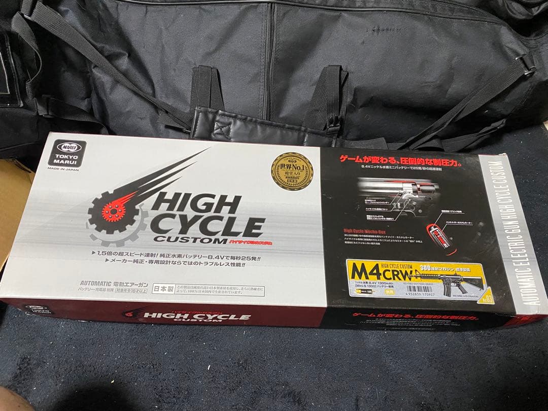 XFJ020東京マルイ 電動ガン M4CRW HIGH CYCLE CUSTOM