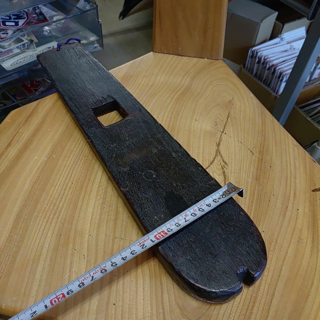 古い道具　木製道具　レトロ　アンティーク