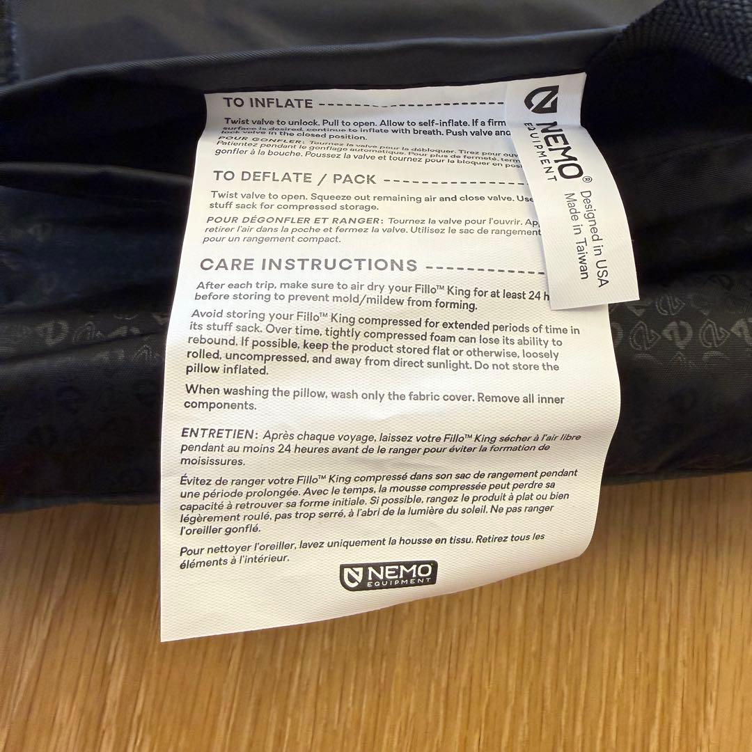 ★【新品・正規】NEMO Fillo King キングサイズ