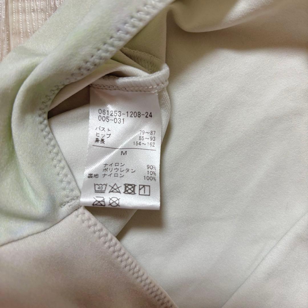 チャコットNela ライン　7分袖レオタード　アクアグリーン　バレエ　ミント　M