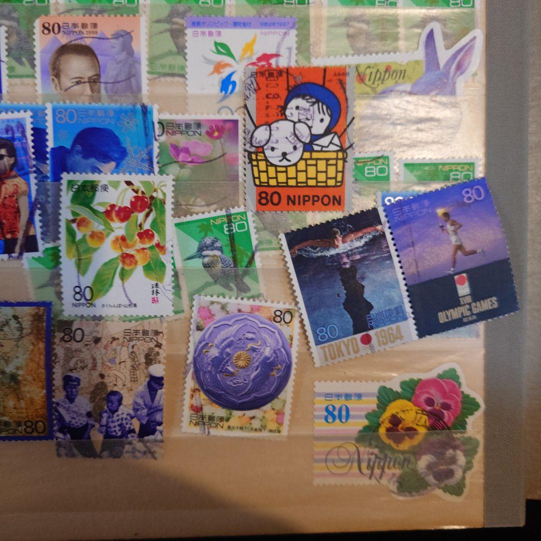 日本 使用済切手コレクション 64枚まとめ売り　ページ4