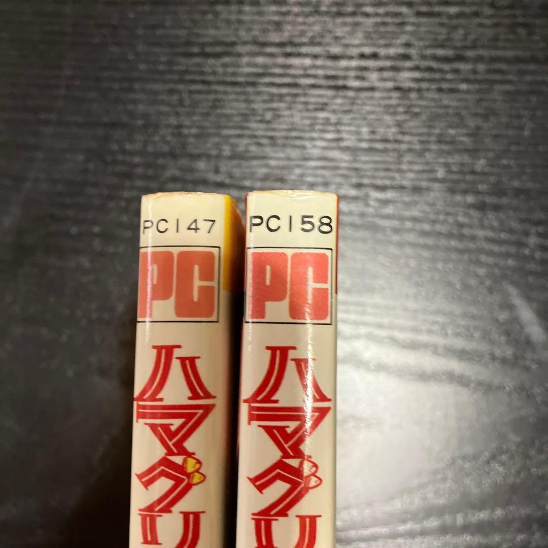 ハマグリどっせ〜！！