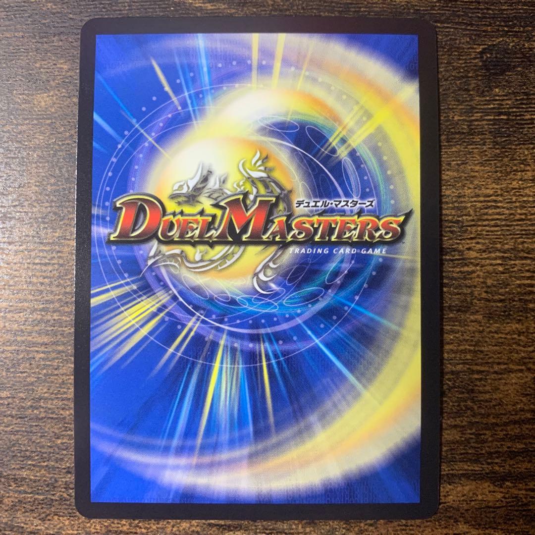 魔光神官ルドルフ・アルカディア　3枚セット　金トレジャー